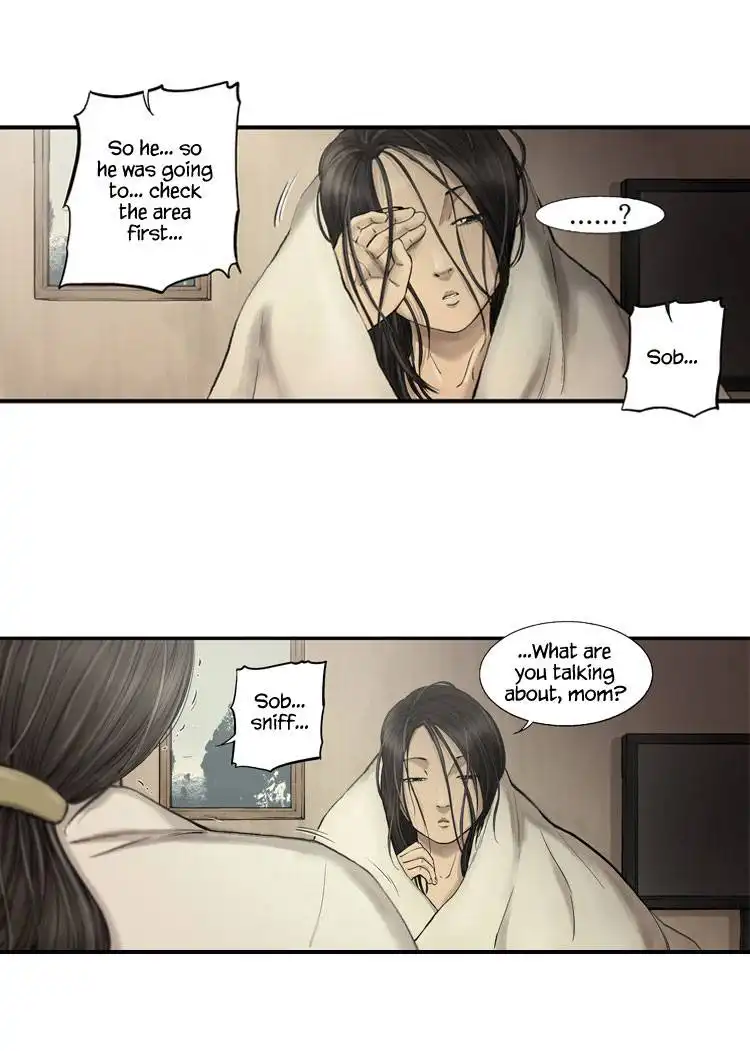 Diamond Dust (KANG Hyung-Gyu) Chapter 3 61